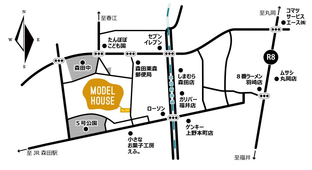 モデルハウスへの経路