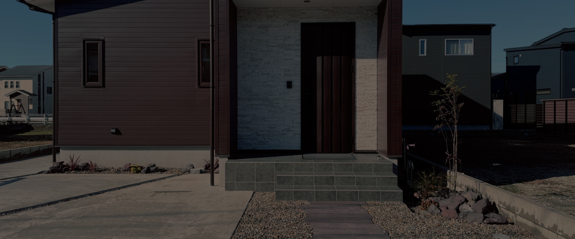 R7.12～｜株式会社マツエイ