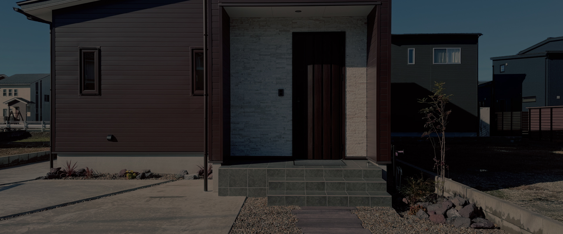 R7.12～｜株式会社マツエイ