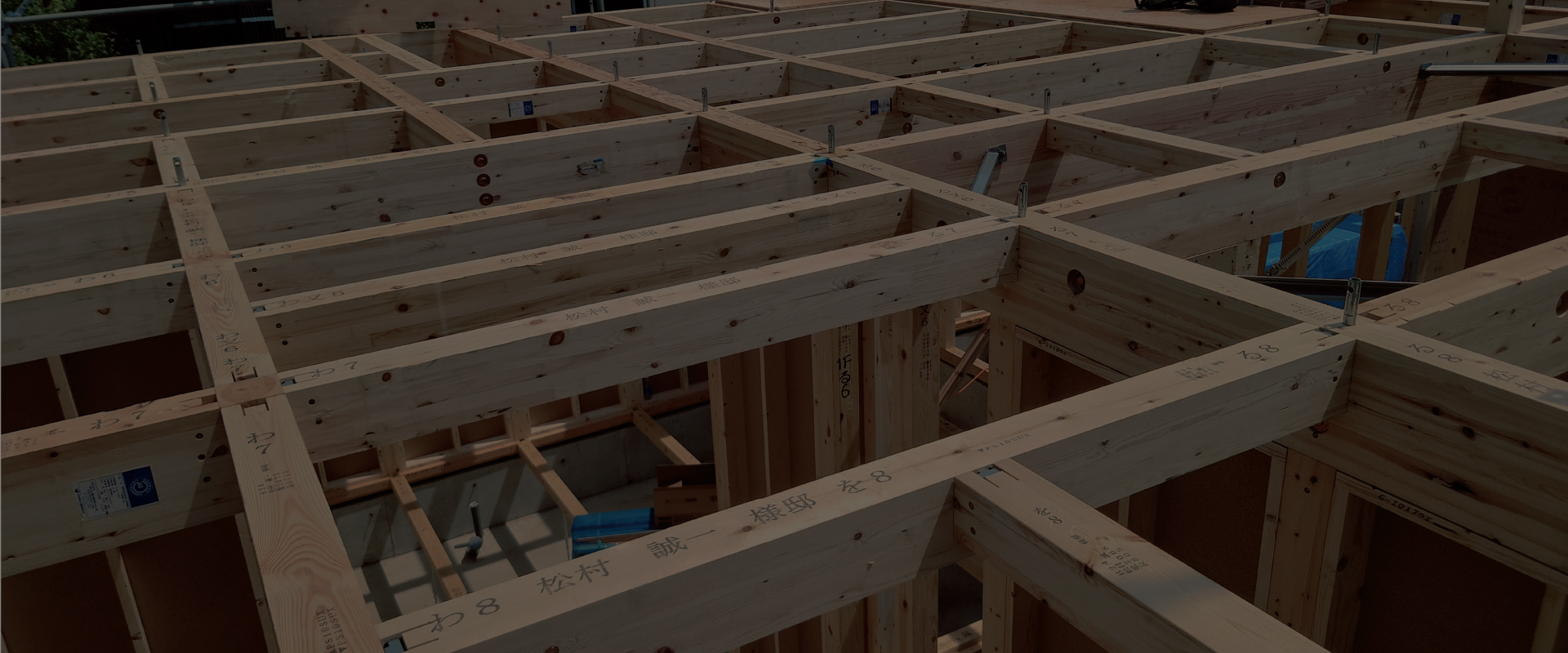 R7.12～②｜株式会社マツエイ