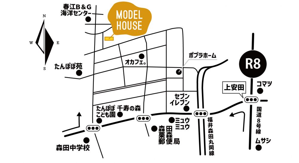 モデルハウスへの経路